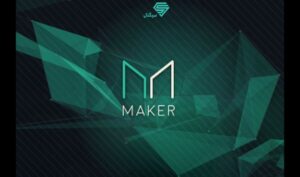 پیشنهاد جامعه MakerDAO برای جایگزینی توکن MKR