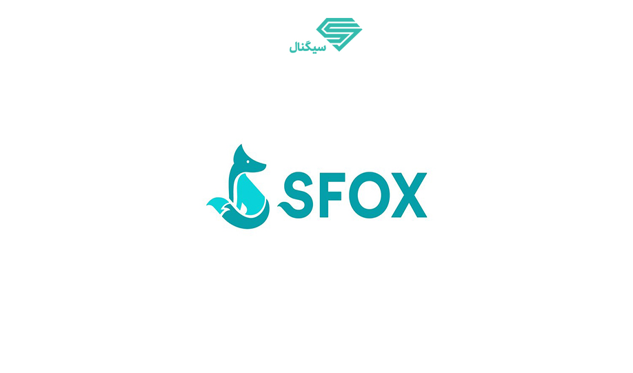 کارگزاری کریپتو SFOX تاییدیه منشور اعتماد را از تنظیم کننده های وایومینگ دریافت می کند