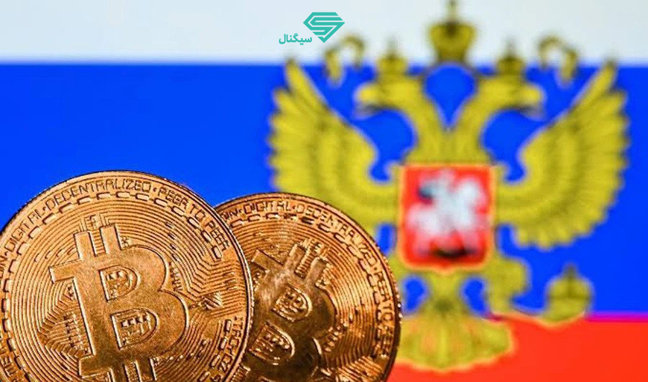 رئیس جمهور اوکراین قانون تنظیم ارزهای دیجیتال را امضا کرد
