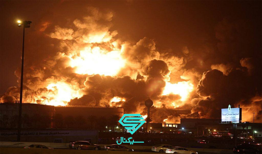حمله به پالایشگاههای آرامکو عربستان و شوک جدید به بازار نفت