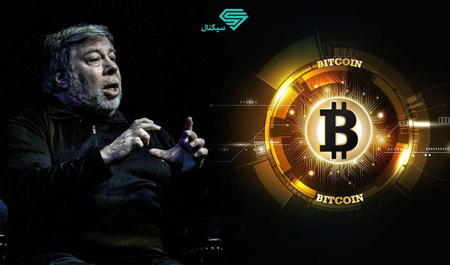 بنیانگذار اپل بیت کوین را طلای خالص می نامد