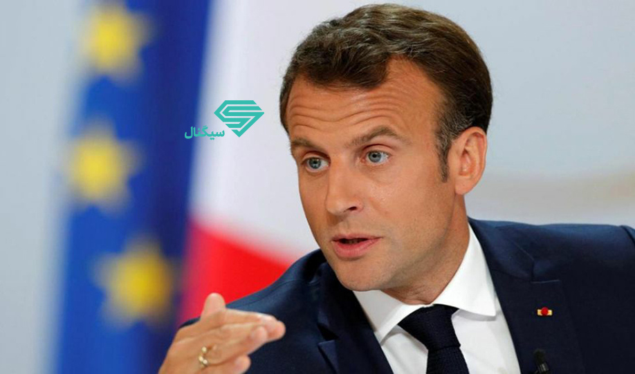 اظهارات رئیس جمهور فرانسه در خصوص خرید مشترک انرژی