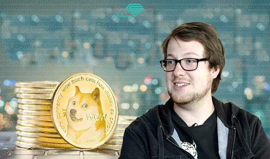 پیش بینی طنزآمیز خالق دوج کوین درباره قیمت آن