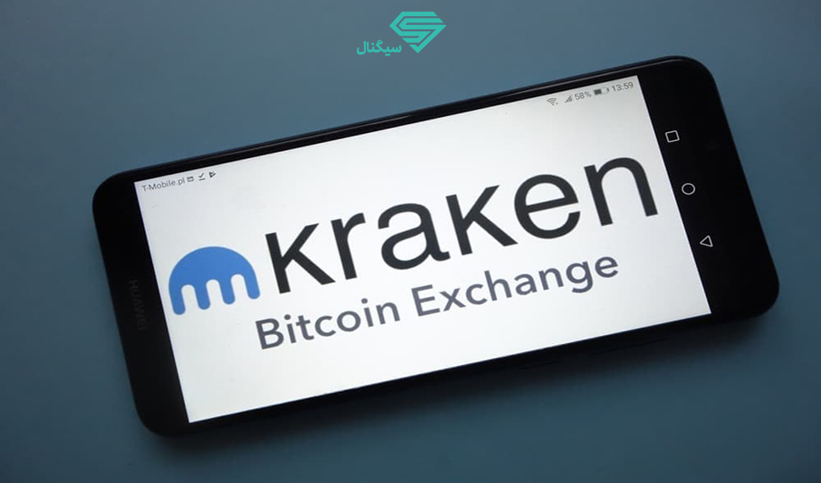 دریافت مجوز فعالیت در دبی توسط صرافی کراکن