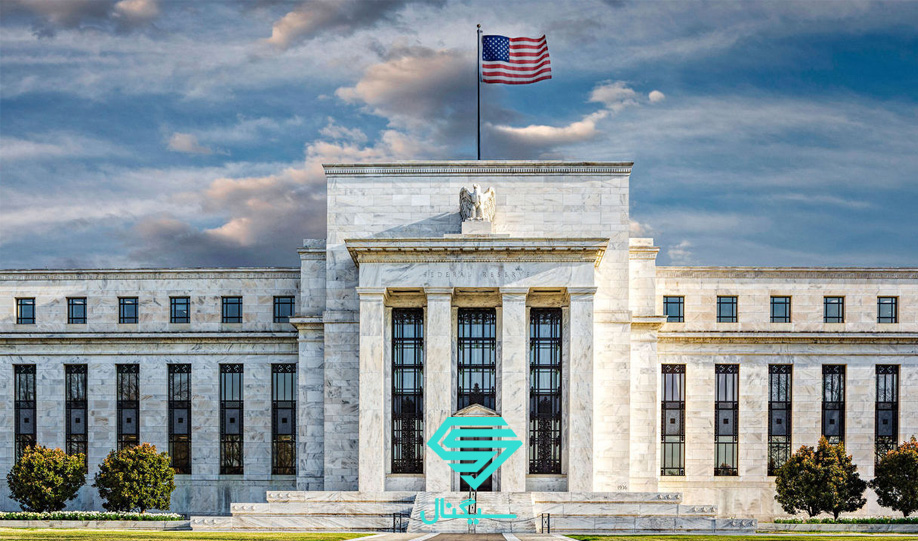 تاثیرات بانک مرکزی آمریکا بر بازار سرمایه