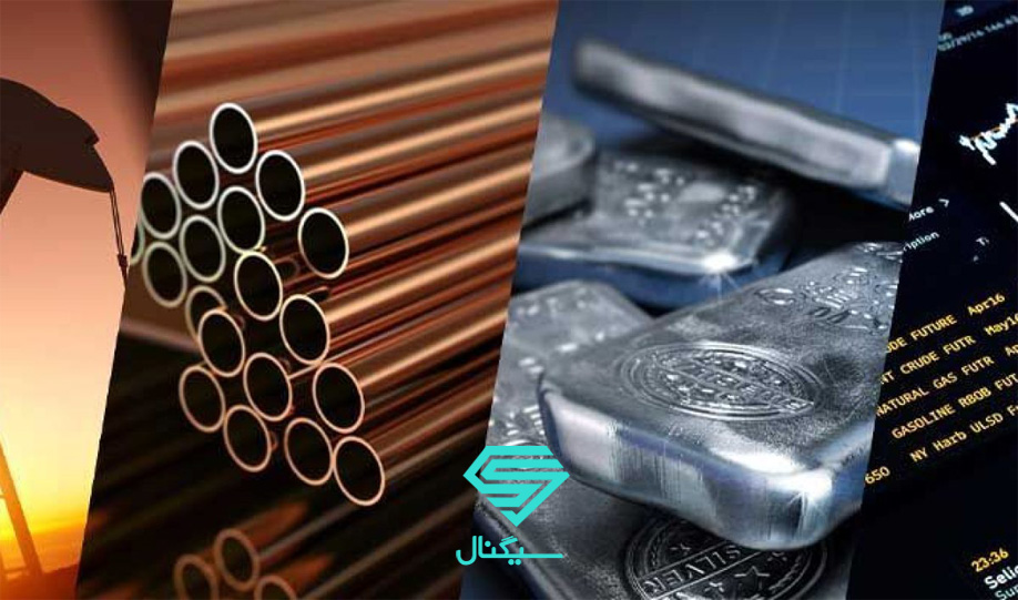 صعود قیمت های سنگ آهن، اتانول و طلا در گزارش روز