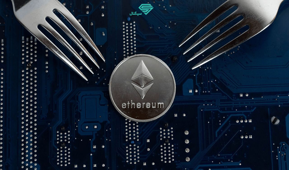 اولین Shadow Fork اتریوم اجرا شد