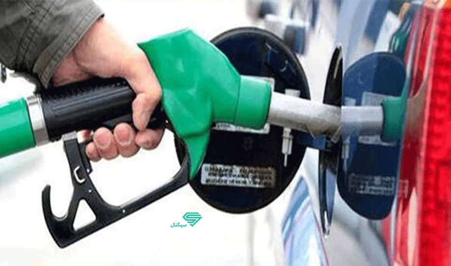 زلنسکی: کمبود سوخت اوکراین پایان می‌یابد