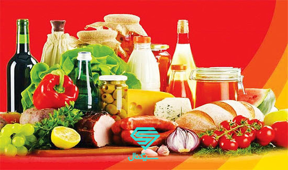 گروه غذایی ؛ آماده ی شروع رالی صعودی جدید؟