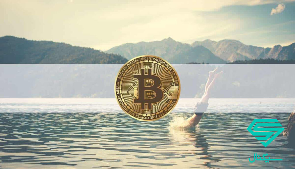 تلاش سرمایه‌گذاران خرد برای حفظ قیمت بیت کوین