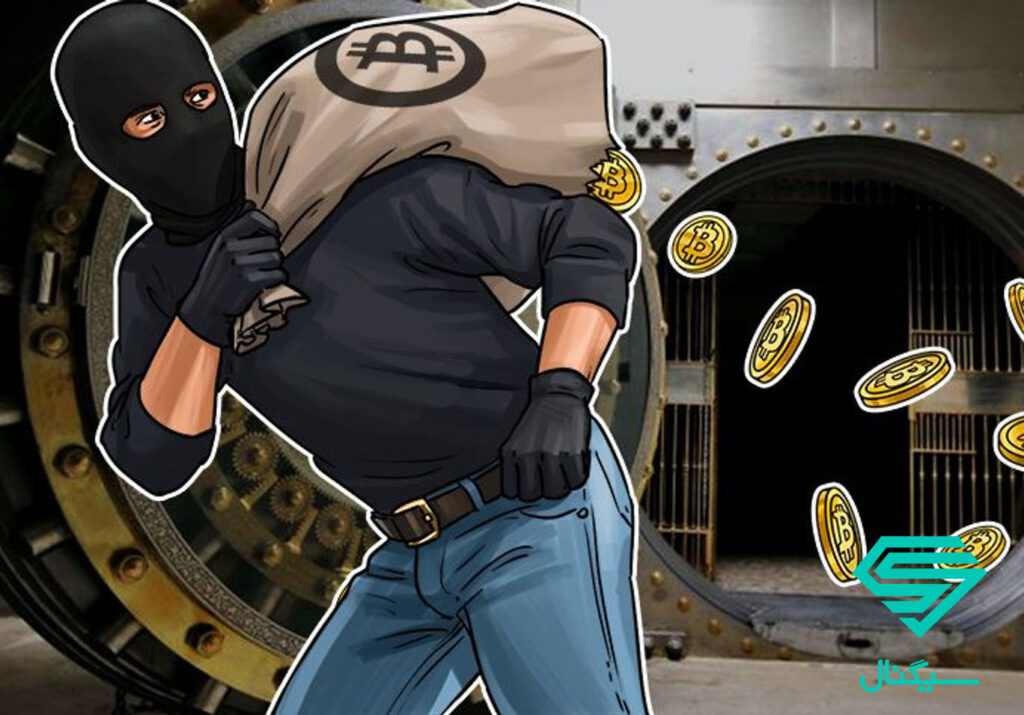 بیش از یک میلیون بیت کوین از دست رفته است
