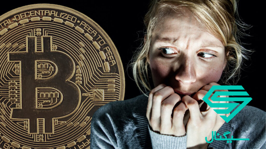دلیل ریزش قیمت بیت کوین چه بود؟