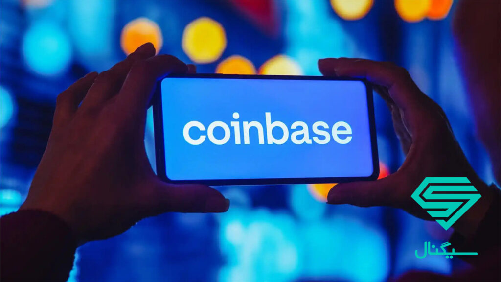 گلدمن ساکس: کوین بیس شرایط پایداری دارد