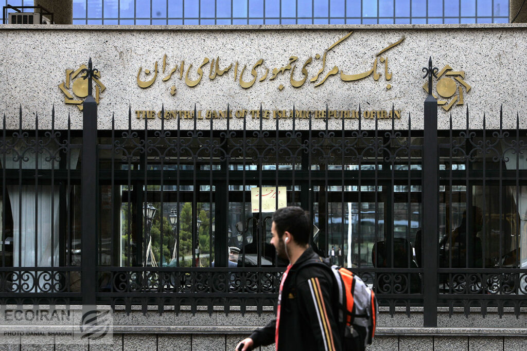 سیگنال بانک مرکزی به بازار ارز و بورس