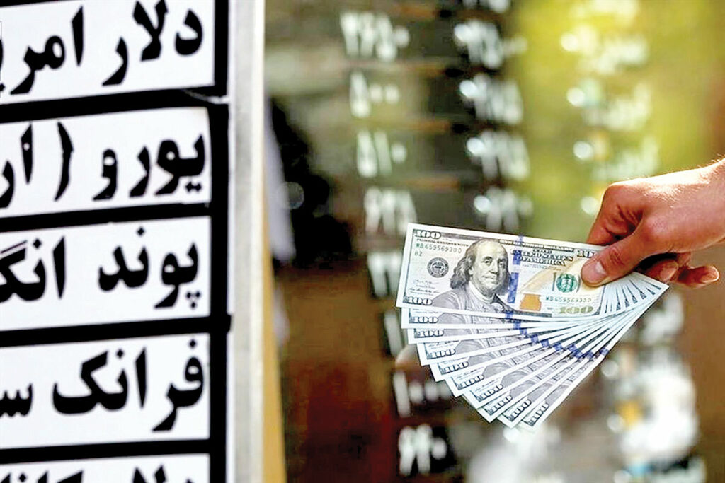 نوسان محدود دلار در بازار متشکل