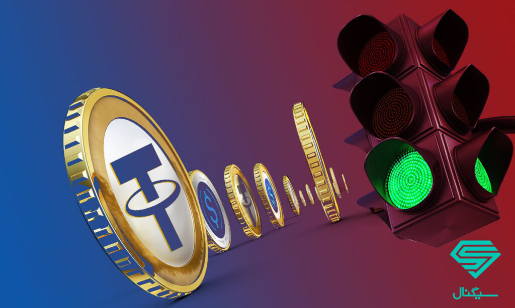 استیبل‌کوین‌های الگوریتمی آینده بازار رمزارزها خواهند بود