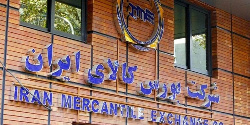 دعوای دلاری در بورس کالا