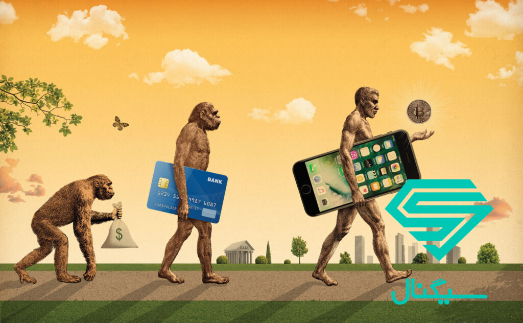 نقش بیت کوین در آینده اقتصاد جهان