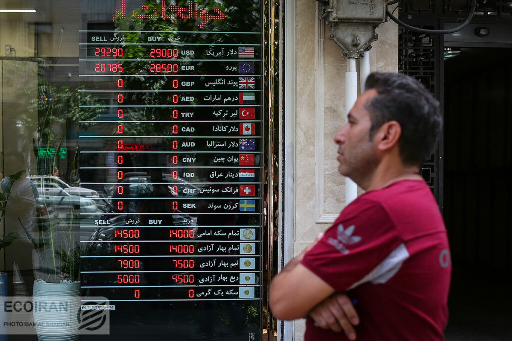 ایستگاه احتیاط در بازار دلار؟