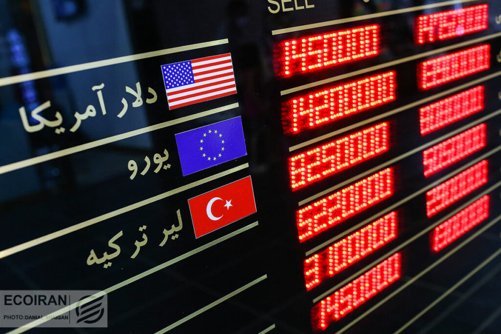 شمشیر دولبه در بازار سکه