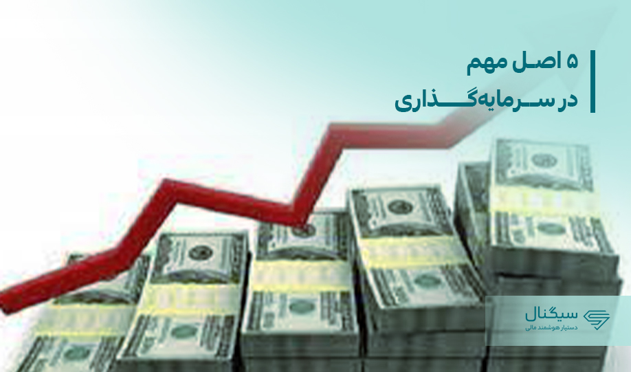 ۵ عامل گرانی دلار در هفته‌های اخیر/ ارز فردایی قمار است