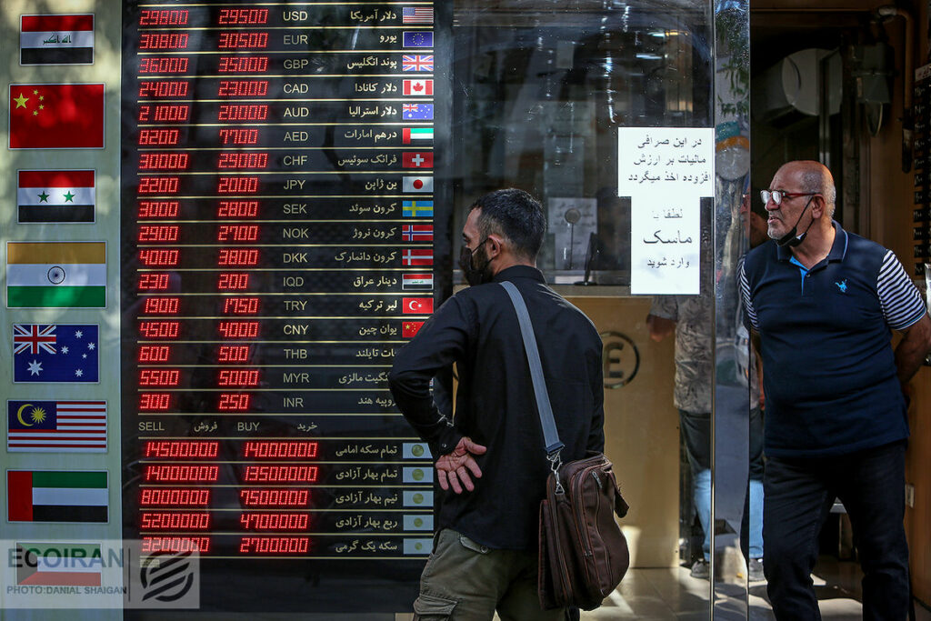 دود تیراندازی در چشم بازار ارز