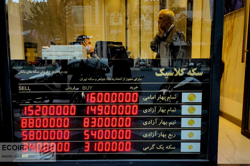 جهش طلا و سکه در بازار تهران