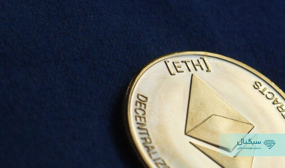 تراکنش‌های آربیتروم از اتریوم پیشی گرفت