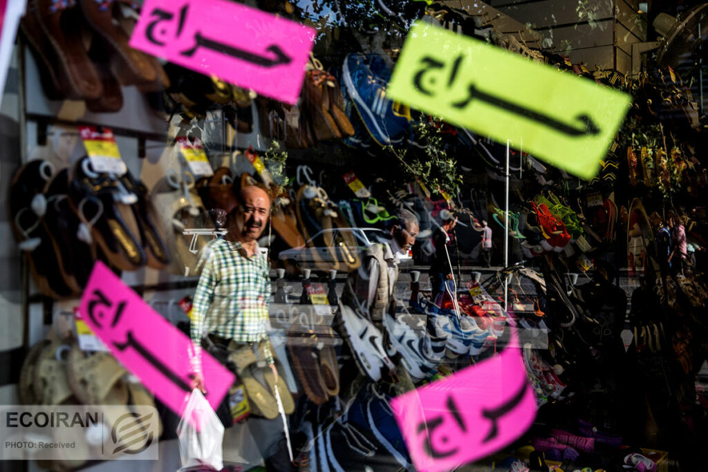تغییرات تورم 1401 در خانه فقرا