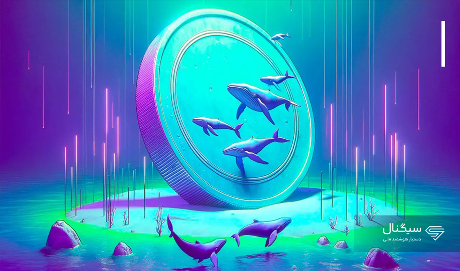 با رشد تقاضای ETFهای اسپات بیت کوین، قیمت BTC از مرز ۴۷٬۰۰۰ دلار  عبور کرد