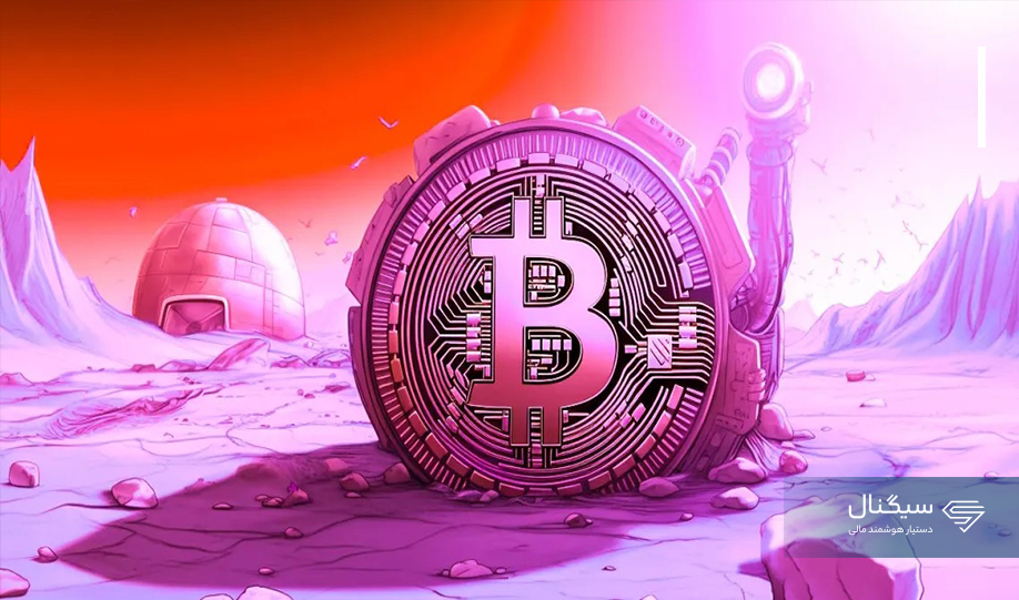 آیا قیمت بیت کوین می‌تواند به ۹۰٬۰۰۰ دلار برسد؟