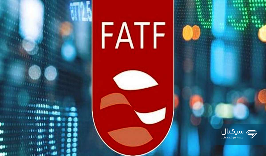 کدام کشورها در لیست سیاه و خاکستری FATF قرار دارند؟ + نقشه