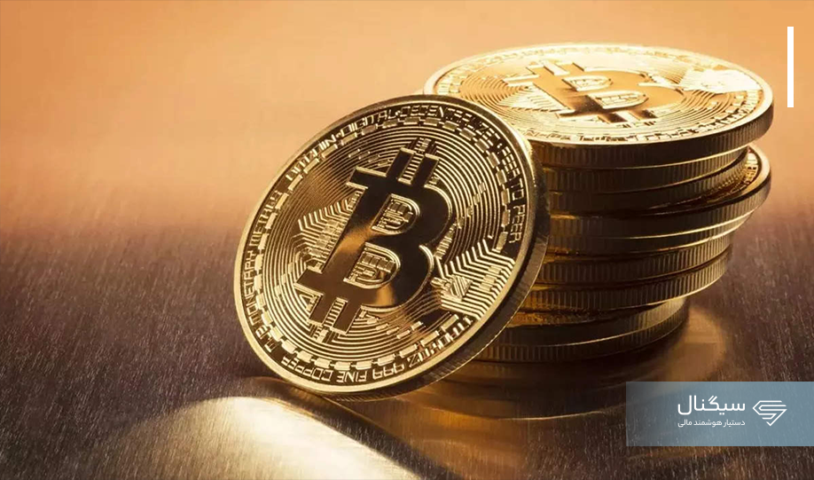 تنها در یک روز ۲ میلیارد دلار بیت کوین از صرافی‌ها خارج شد