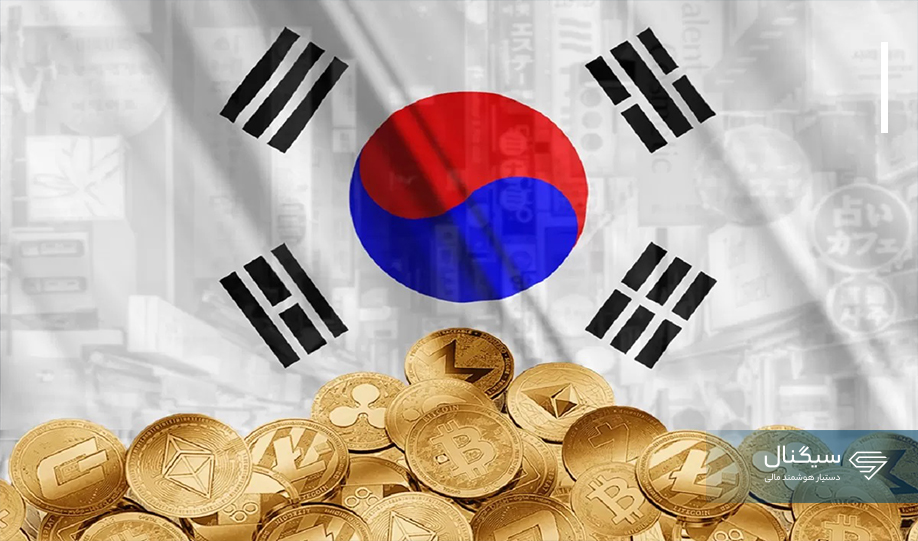 ۵ آلت کوین با بیشترین رشد حجم معاملات بعد از هاوینگ بیت کوین
