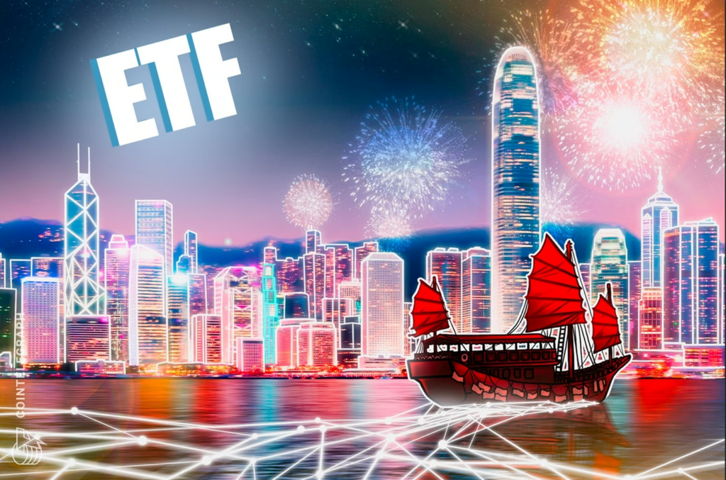 چرا هنگ کنگ ETF اسپات اتریوم را راه‌اندازی کرده است؟