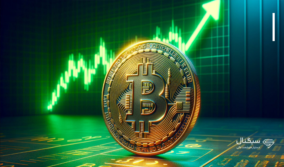 خرید بیش از ۱.۵ میلیارد دلار بیت کوین در یک روز