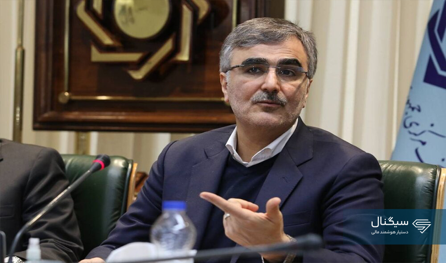 رئیس کل بانک مرکزی: نرخ بازار غیر رسمی زودگذر است