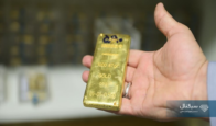 قیمت شمش طلا در آخرین حراج مرکز مبادله مشخص شد