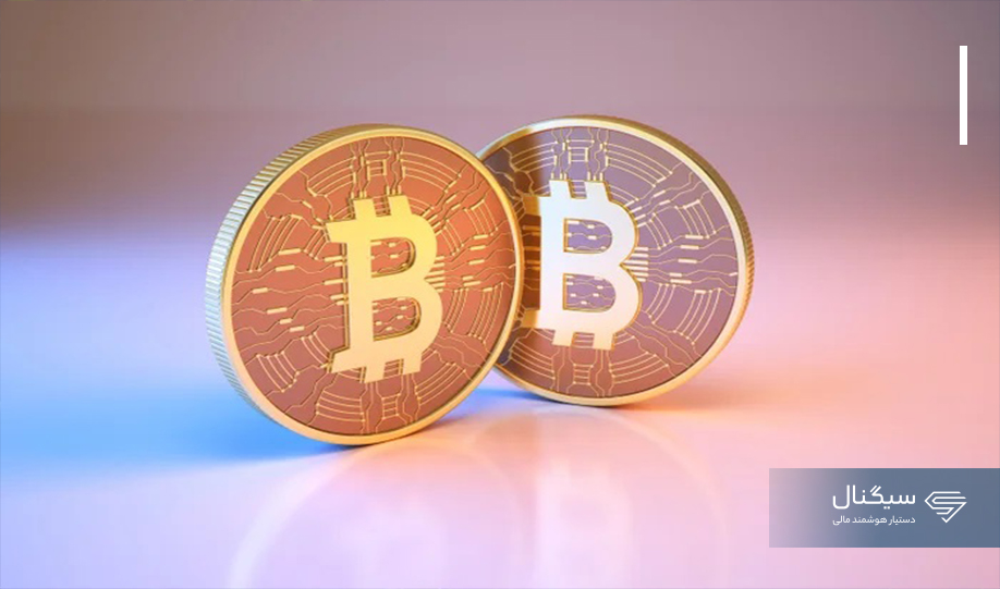چرا جریان ورودی بیت کوین به صرافی‌ها کاهش یافته است؟