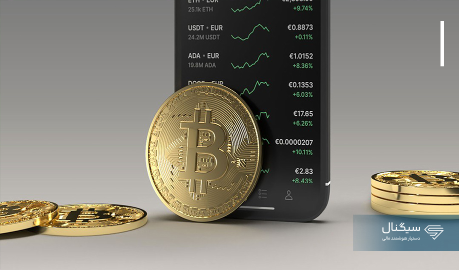 رقابت بلک راک و گری‌اسکیل بر سر ETFهای اسپات بیت کوین ادامه دارد