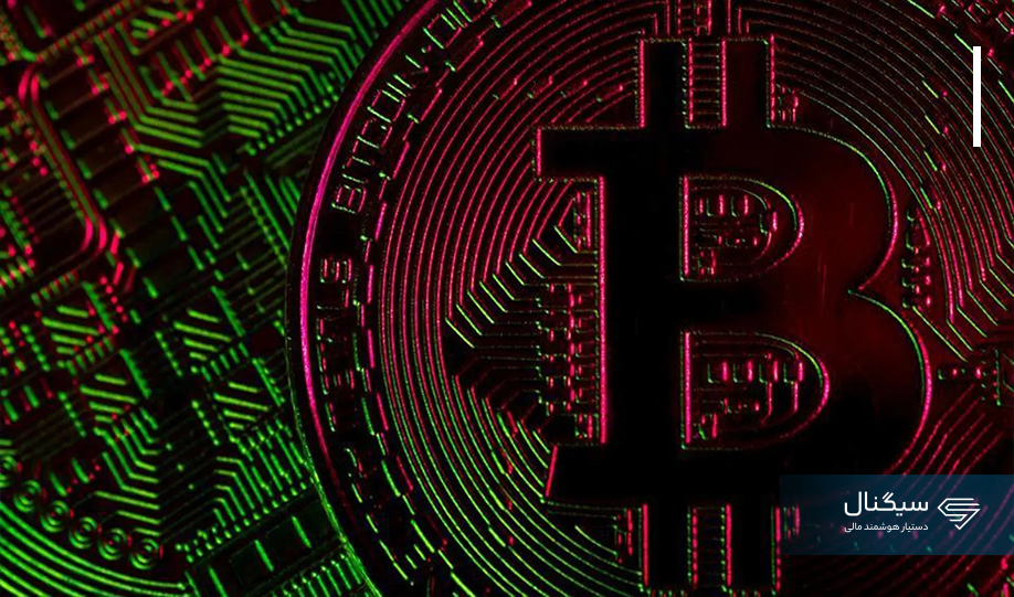 تحلیلگر مطرح: قیمت بیت کوین ممکن است به ۵۴۰۰۰ دلار برسد!