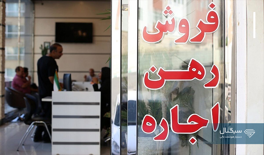 خبر مهم وزیر راه برای بازار مسکن/ سقف اجاره بها چقدر می‌شود؟