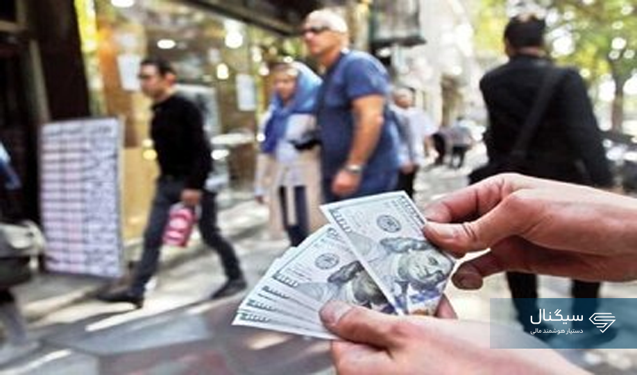 فوری؛ ریزش قیمت دلار به کانال 59 هزار تومان ! + پیش‌بینی قیمت