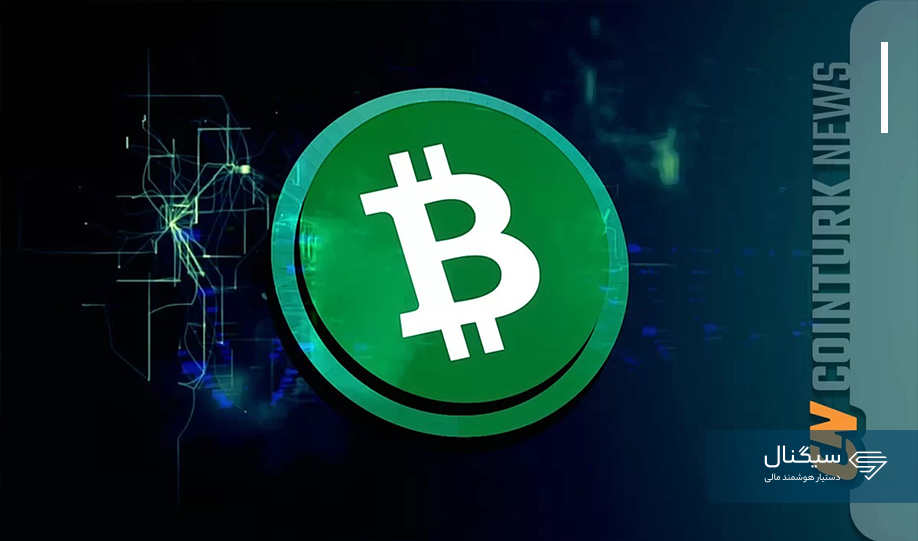 مهم‌ترین رویدادهای هفته آینده کدام یک هستند؟