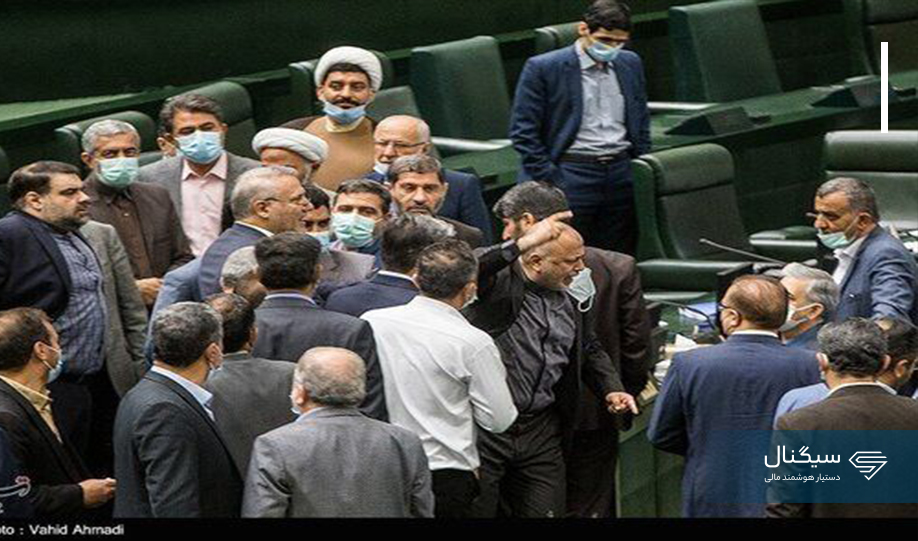 غوغای بورس در مجلس: جدال میان حامیان و مخالفان معافیت مالیاتی