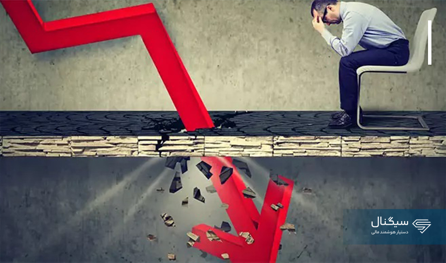 بازخوانی فاجعه هفدهم اردیبهشت – شفافیت کلید نجات بورس خواهد بود؟