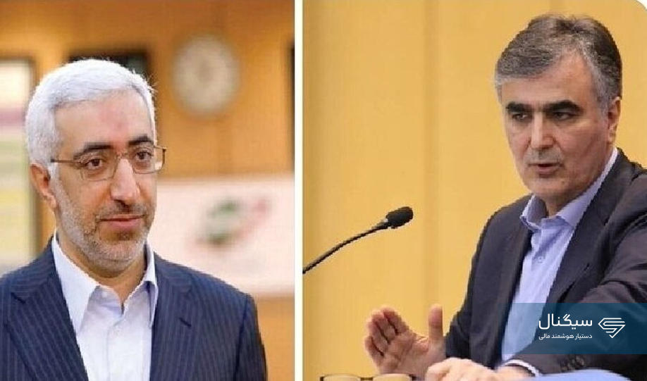 عشقی به دیدن رئیس بانک مرکزی رفت