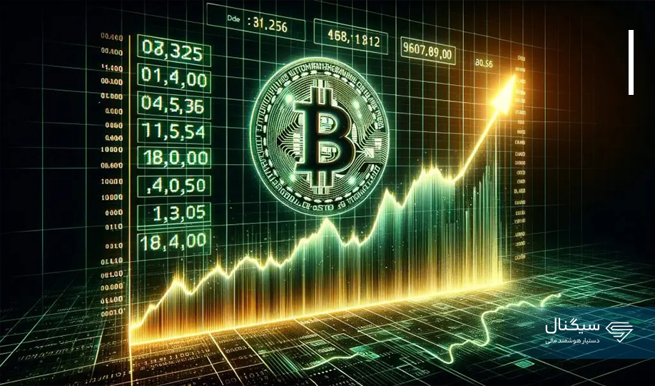 رکورد جدید بیت کوین در هفته آینده؟