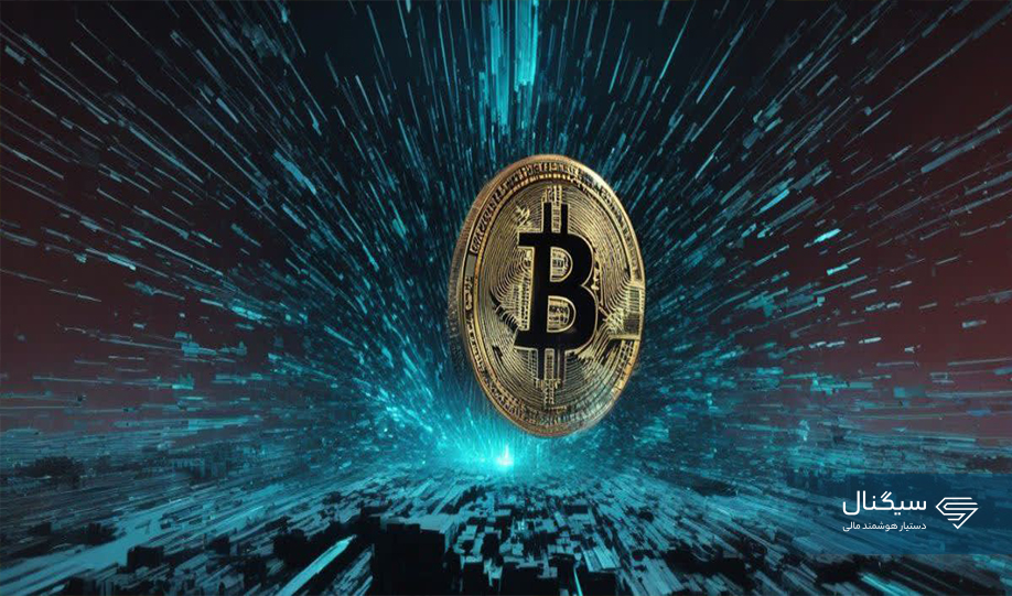 نوسانات بیت کوین بیشتر در ساعت‌های معاملاتی اروپا رخ می‌دهد!