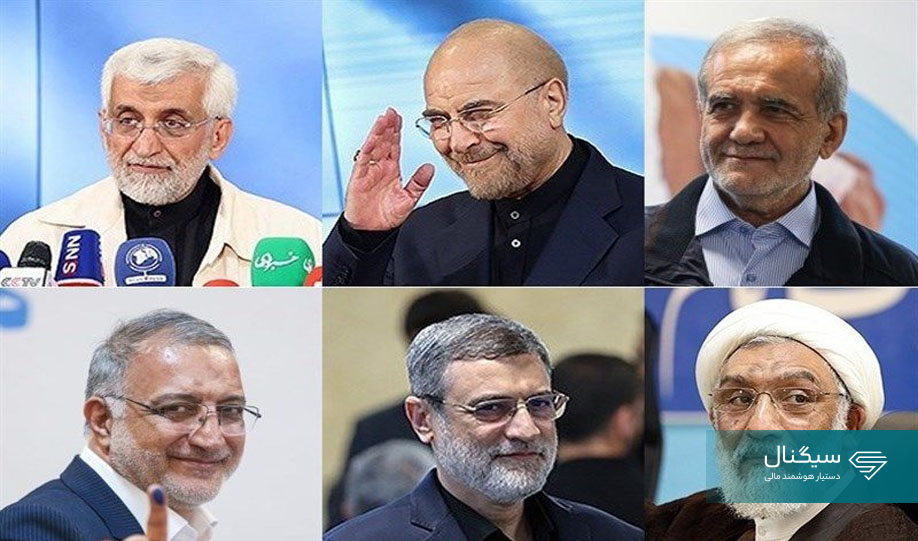 بورس در کنش‌های انتخاباتی کدام نامزدها پر رنگ‌تر است؟